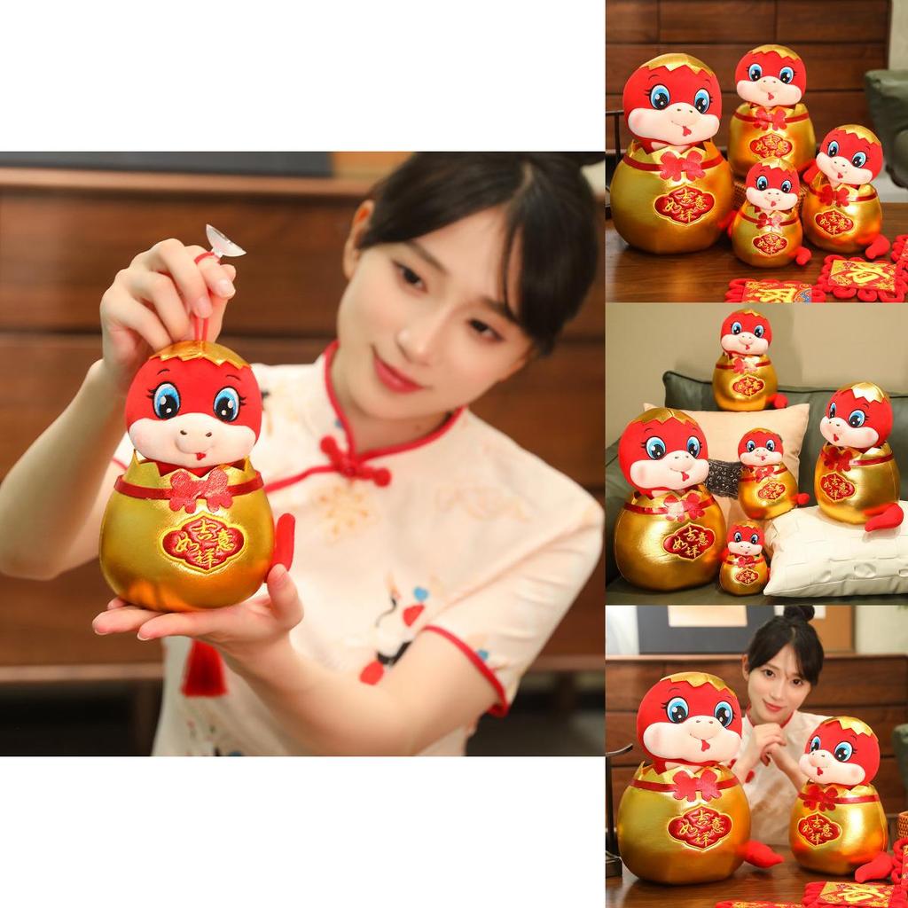 Adorable Plush Snake Toy For Year Of The Snake Celebrations Soft And Cuddly Design