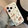 Cute Puppy Phone Case for iPhone 16, iPhone 17, and iPhone 17 Pro Max