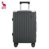 OIWAS Aluminum Frame Carry-on Suitcase