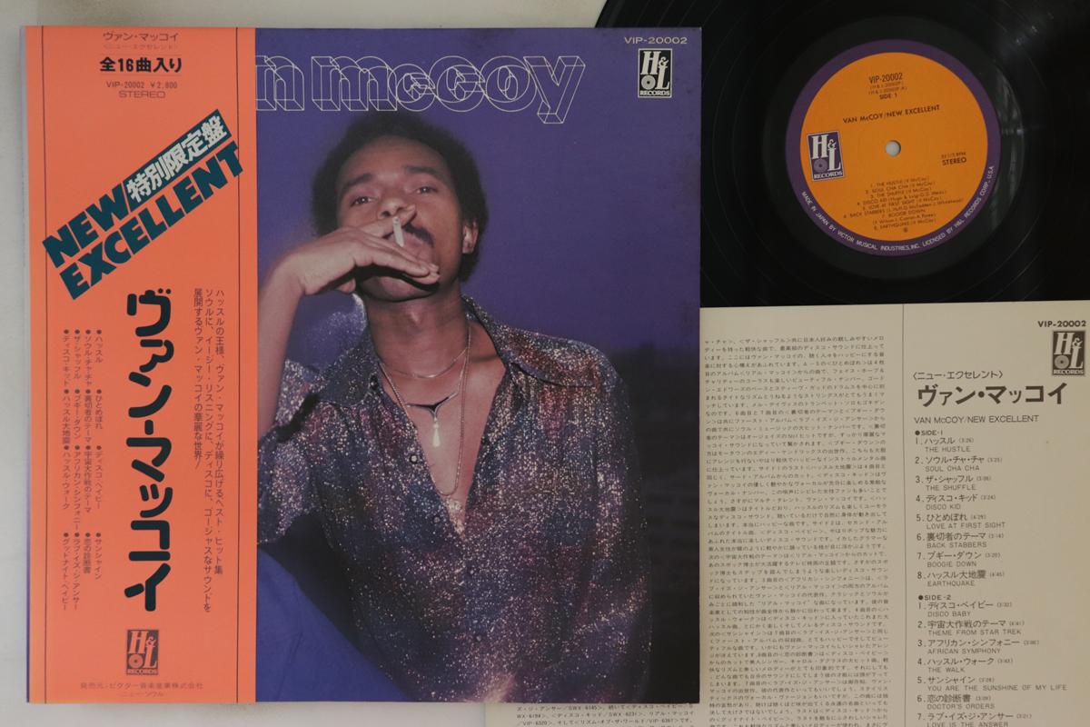 

LP Record VAN MCCOY - New Excellent VIP20002 H&L 1977 Japan Obi Soul/Funk