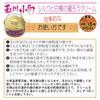 Tamagawa Komachi Silk and Birch Beeswax Cream 40g  Additive-free, Naturally Derived Moisturizing Balm for the Whole Body  Nominated for the NY Beauty
