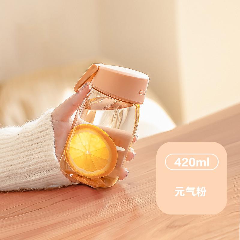 Cute plastic water cup for women, portable summer water cup, multifunctional fruit tea cup