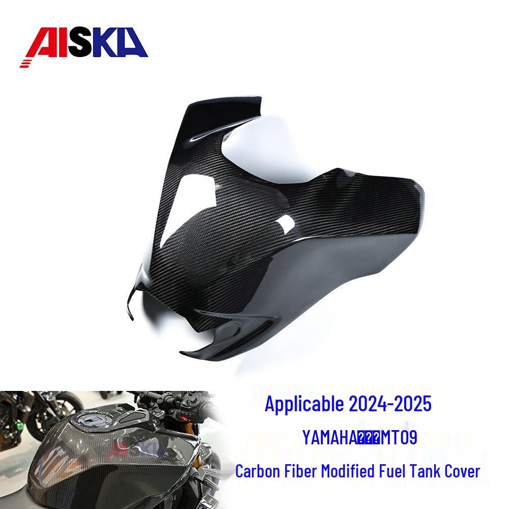 2024-2025 Yamaha MT09 SP Carbon Fiber Fuel Tank Cover