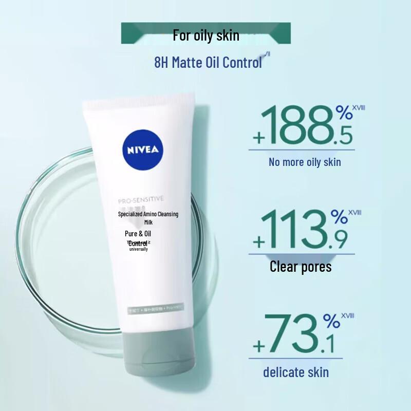 NIVEA Pro Aminosäure Öl-Kontrolle Reinigungsgel