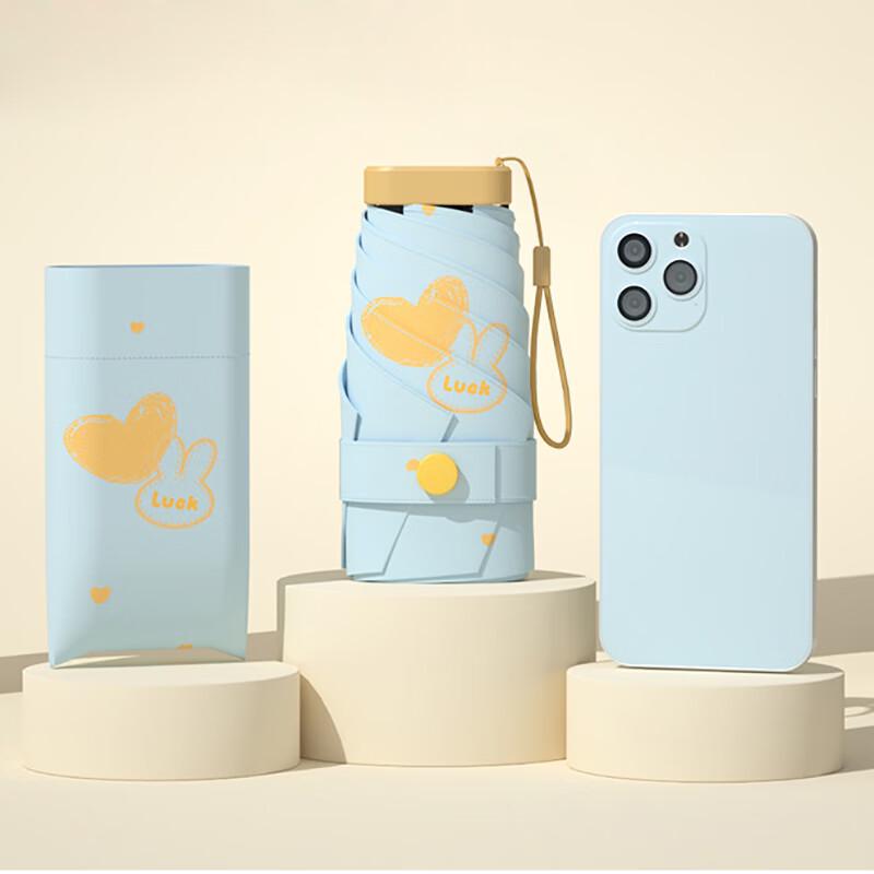 Poetry Collection Mini Six-Fold Sun/Rain Umbrella