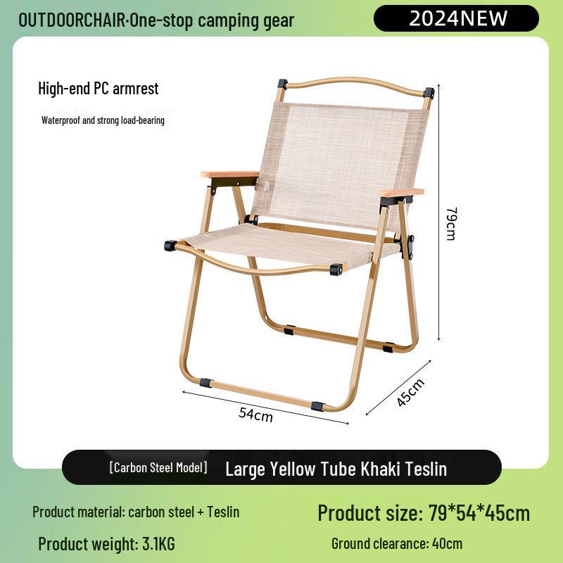 Portable Aluminum Folding Camping & Beach Chair