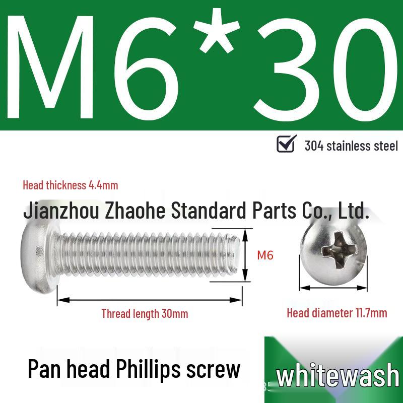 304 Stainless Steel Phillips Pan Head Machine Screw