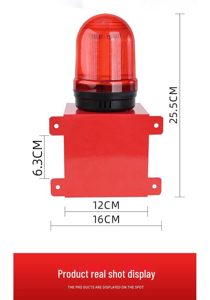 220V High-Decibel Industrial Alarm Horn with Rotating Light