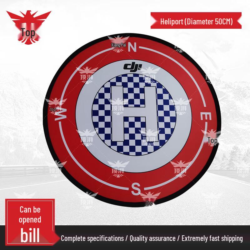 Drone Racing Obstacle Gates and Tunnels