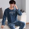Korallfleece Pyjamas Herr Höst Och Vinter Förtjockad Fleece Varm Herr Flanell Loungewear Vinter Stor Storlek Kostym