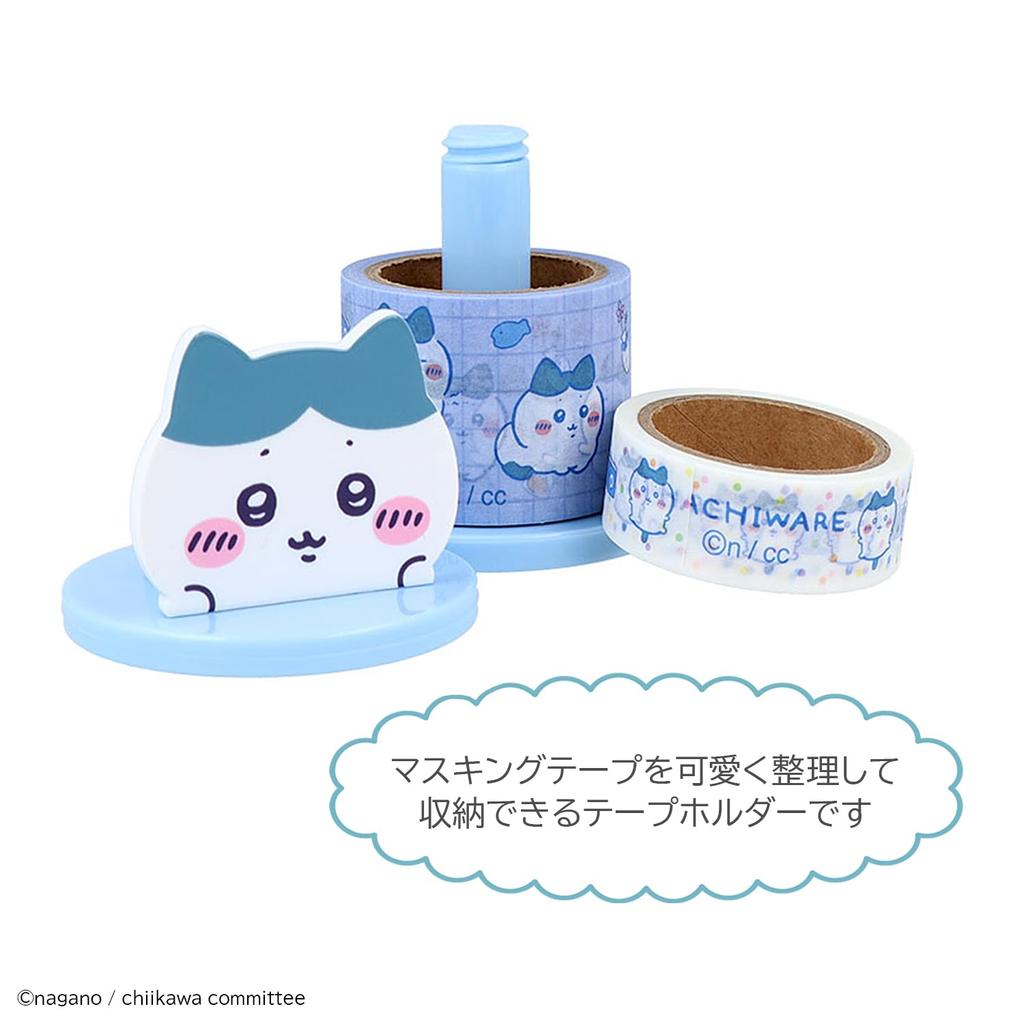 Schreibwaren Chiikawa Klebebandhalter mit Masking Hachiware Sun-Star Klebeband, (S8813124)