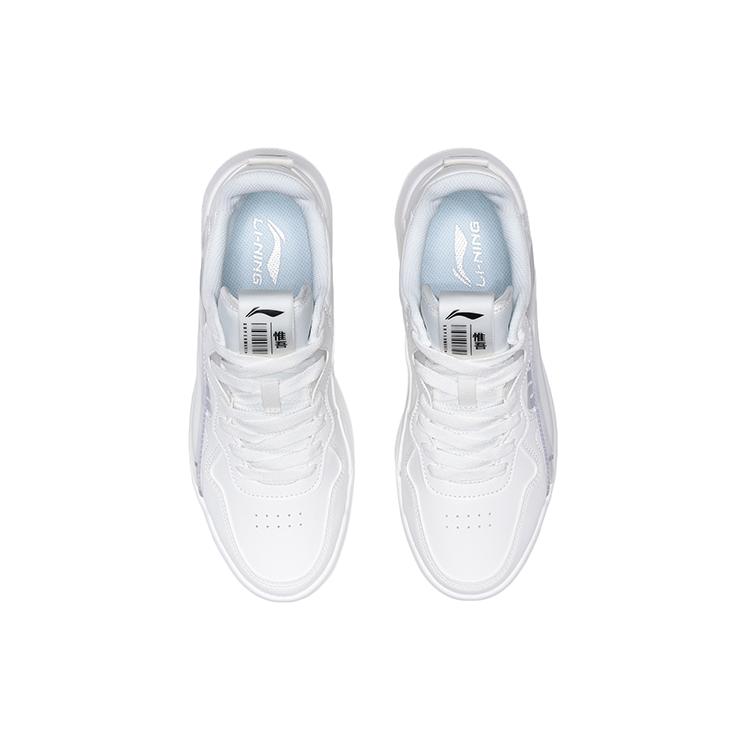 Li Ning Abrasion Resistant Breathable Low top Skateboard Shoes Women's White AECR004-1