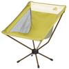 LOGOS Life Bucket Chair 73321000 (Colorful Logos) (Yellow)