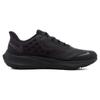 Nike Air Zoom Pegasus 39 Shield 'Black Off Noir' Sneakers DO7625-001