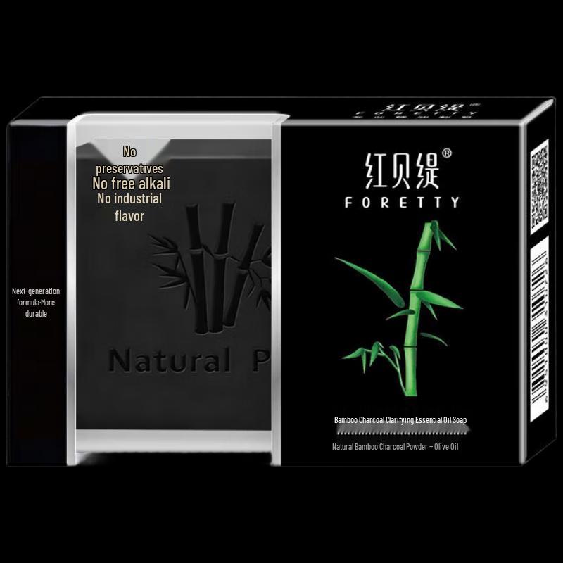 Foretty Purifying Bamboo Charcoal Essential Oil Soap