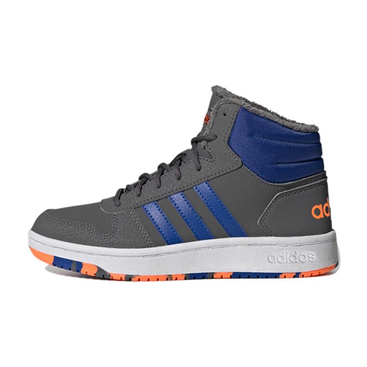 Adidas Neo Hoops Mid 2.0 Comfortable Abrasion Resistant Mid top Children s Basketball Shoes Gray Kids FW4278 38.5
