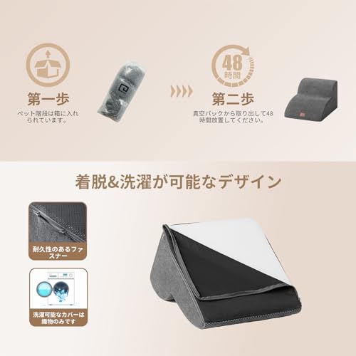 EHEYCIGA Dog Stairs, Steps, Pet Stairs, Dog Steps, Dog Ramp, High-Density, Non-Slip, Stable, Removable Cover, Washable, Suitable for Small Dogs (Gray,