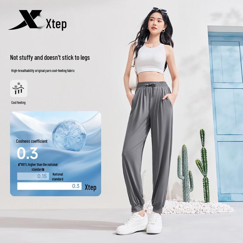 Xtep Women's Sun Protection Loose Casual Pants