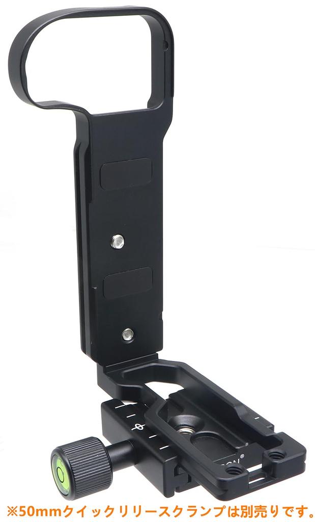 INPON Quick Release for Nikon with Screw and Hex Black L-Shaped Bracket, Arca-Swiss Compatible, Z8, 1/4" Wrench,