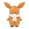Pokemon Center Original Plush Toy: Fluffy Eevee