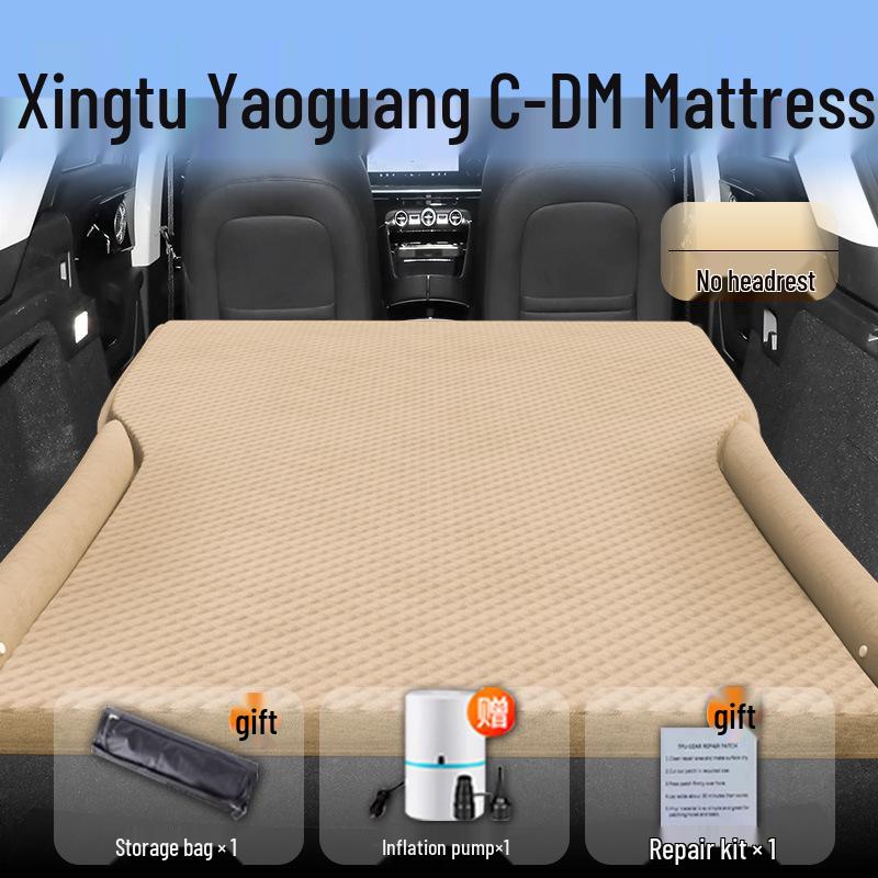 

Xingtu Yaoguang Car Bed: Inflatable Rear Seat Mattress and Trunk Air Cushion Sleeping Pad. Standard