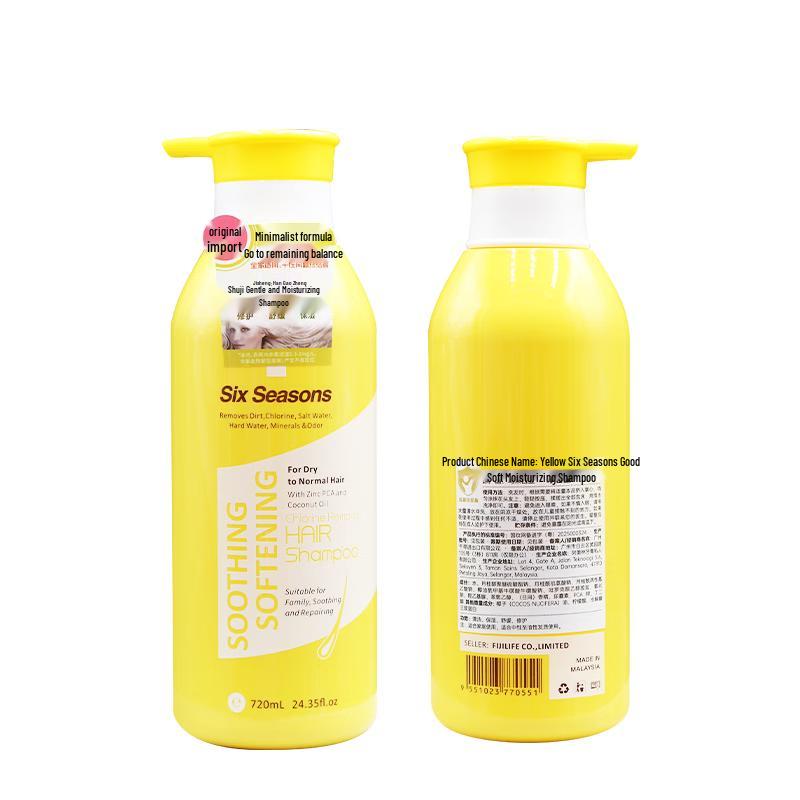 Sixth Season Soothing & Moisturizing Shampoo