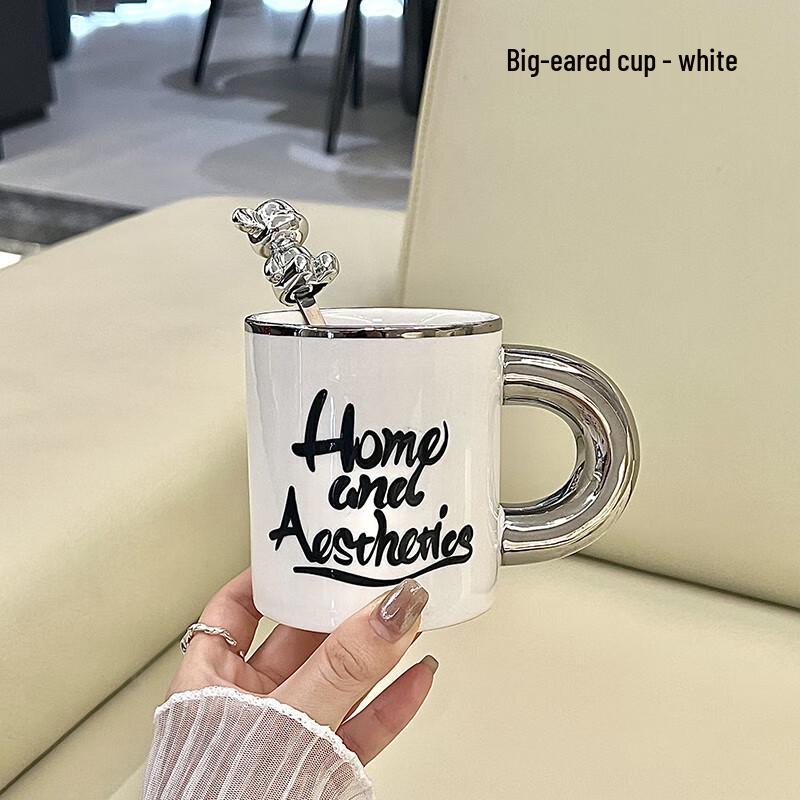 Creative Ceramic Coffee Mug with Spoon