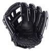 ZETT Neo Status Soft Baseball Kenta Imamiya Player Size 5 Glove, Type, All-Around, Right-Handed Throw, Black, (BRG362630)