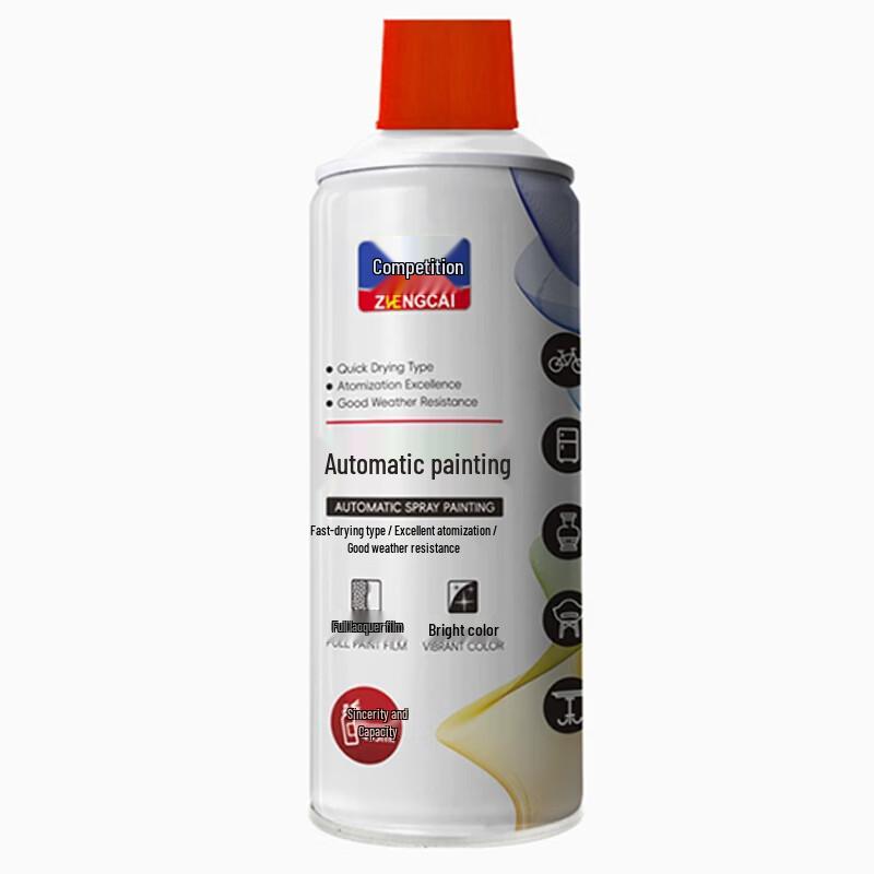 Zhengcai Multi-Purpose Spray Paint
