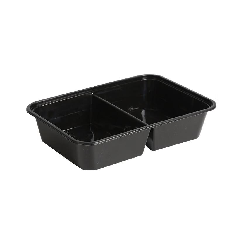 Disposable Two-Compartment Food Container