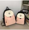 Schoolbag schoolbag girls college students high school students backpack new travel large capacity backpack junior high school students schoolbag