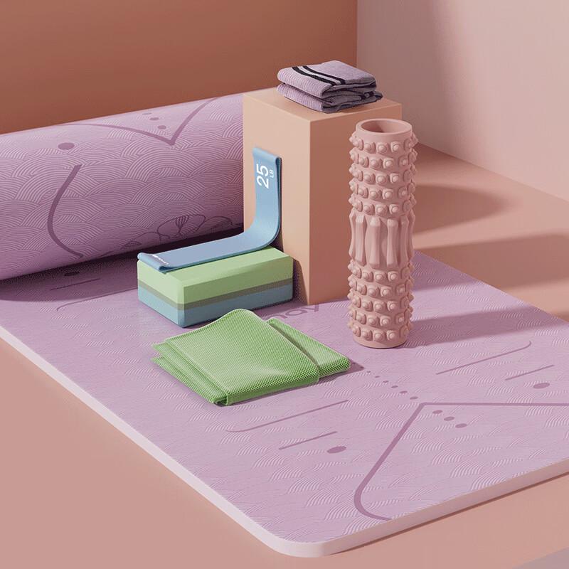UMAY Deluxe Yoga Set