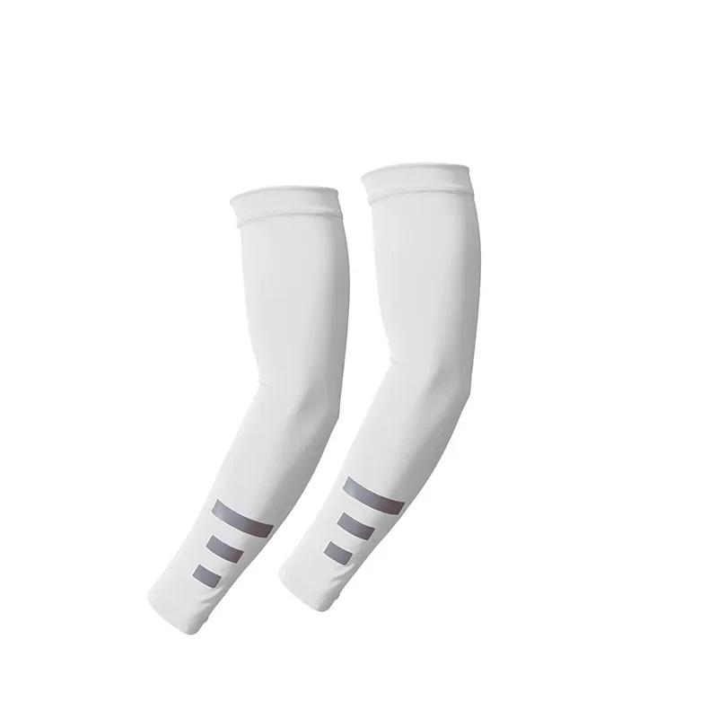 

2 шт. светоотражающие ночные нарукавники для велоспорта, бега, мужские спортивные нарукавники, манжеты, летняя защита от солнца и ультрафиолета для женщин, нарукавники белый