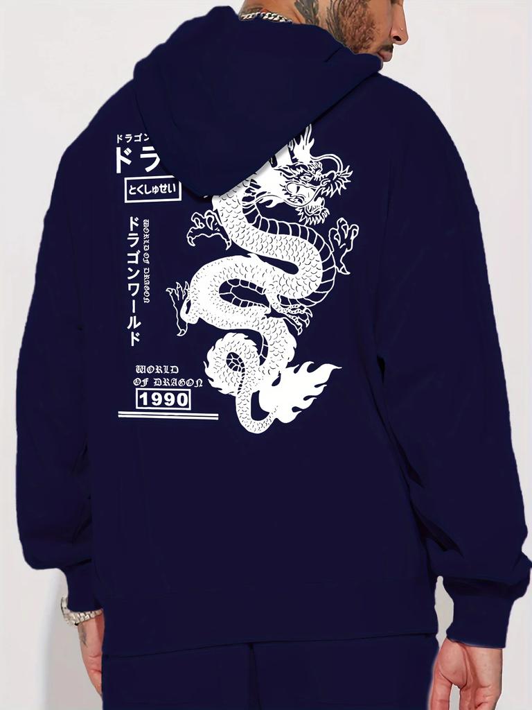 Men's Geometric Dragon Pattern Plush Hoodie Couple Casual Pullover Sweatshirt