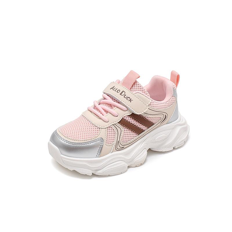 Boys' Sneakers Double Mesh Breathable Wear-resistant Daddy Shoes Girls' Non-slip Soft Sole Four Seasons Children's Running Shoes