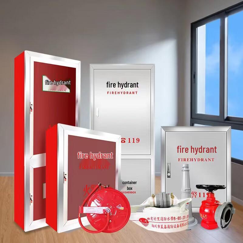 Lieve Aluminum Alloy Fire Hydrant Cabinet