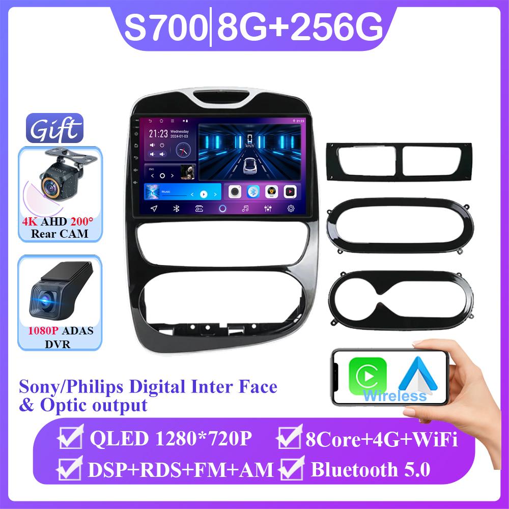 Android Auto For RENAULT Clio 4 BH98 KH98 2012 - 2019 Carplay Autoradio Car Radio Multimedia Video Player Stereo CPU Accessories