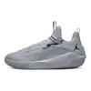 Air Jordan Jumpman Hustle Lichtgrijs Jordan AQ0394-002