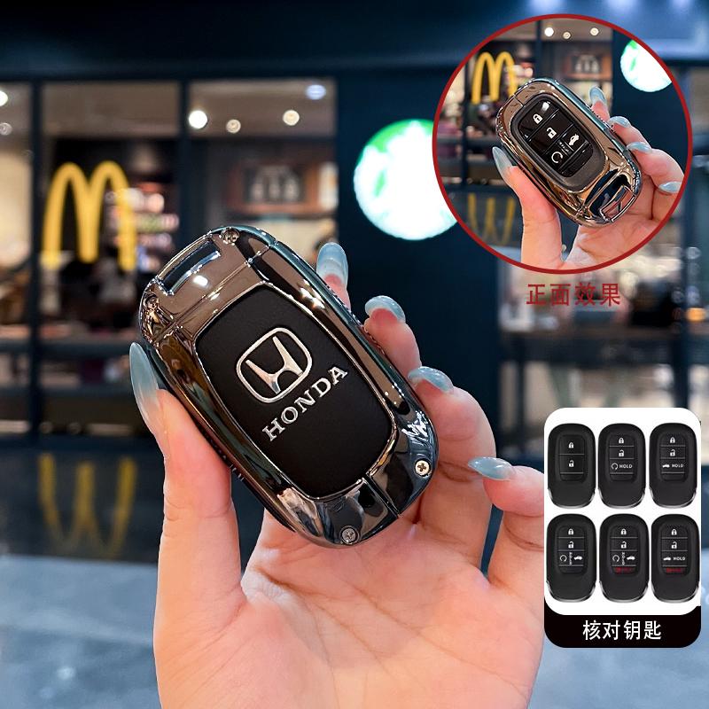 

Premium Leather Car Key Case Cover Shell for Honda Civic 11th Gen Accord Vezel Freed Pilot CRV 2021 2022 City Jazz BR-V HRV