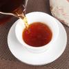 100g Aged Yunnan Organic Ripe Pu-erh Tea Cake