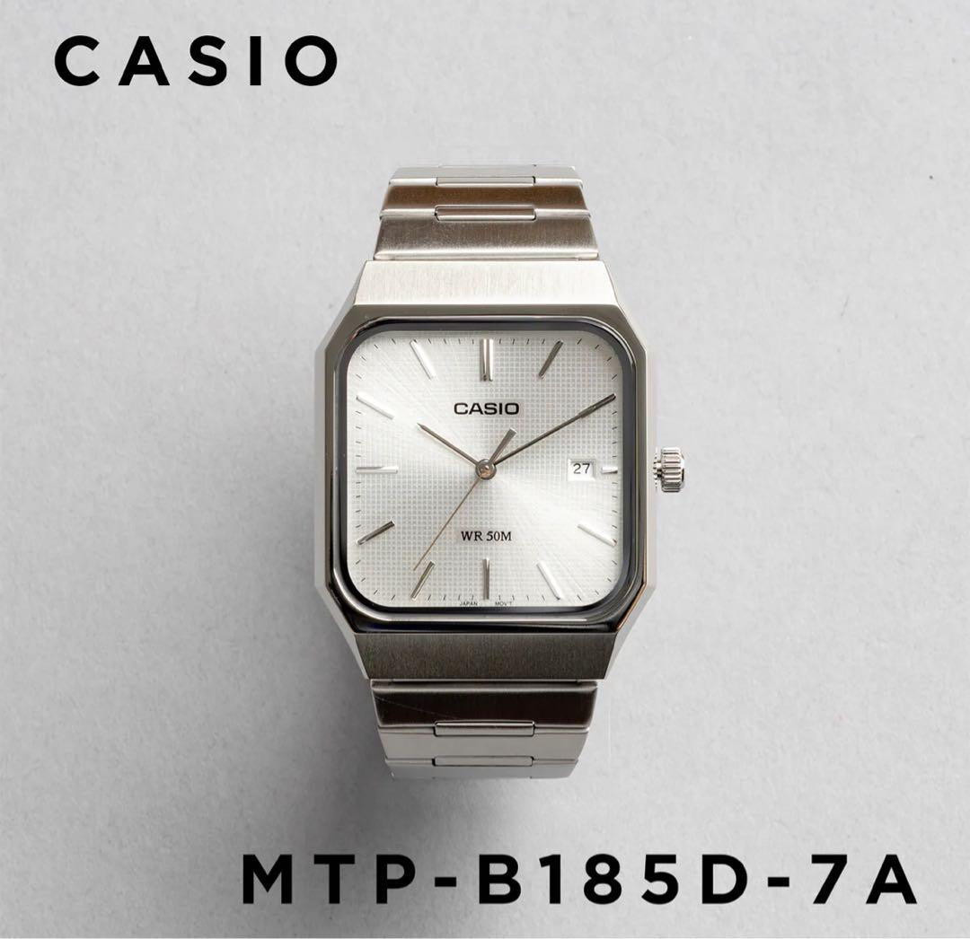 CASIO MTP-B185D-7A