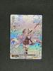Weiss Schwarz Granblue Fantasy Narmaya GBF S134-P01EX PR+ Foil Japanese