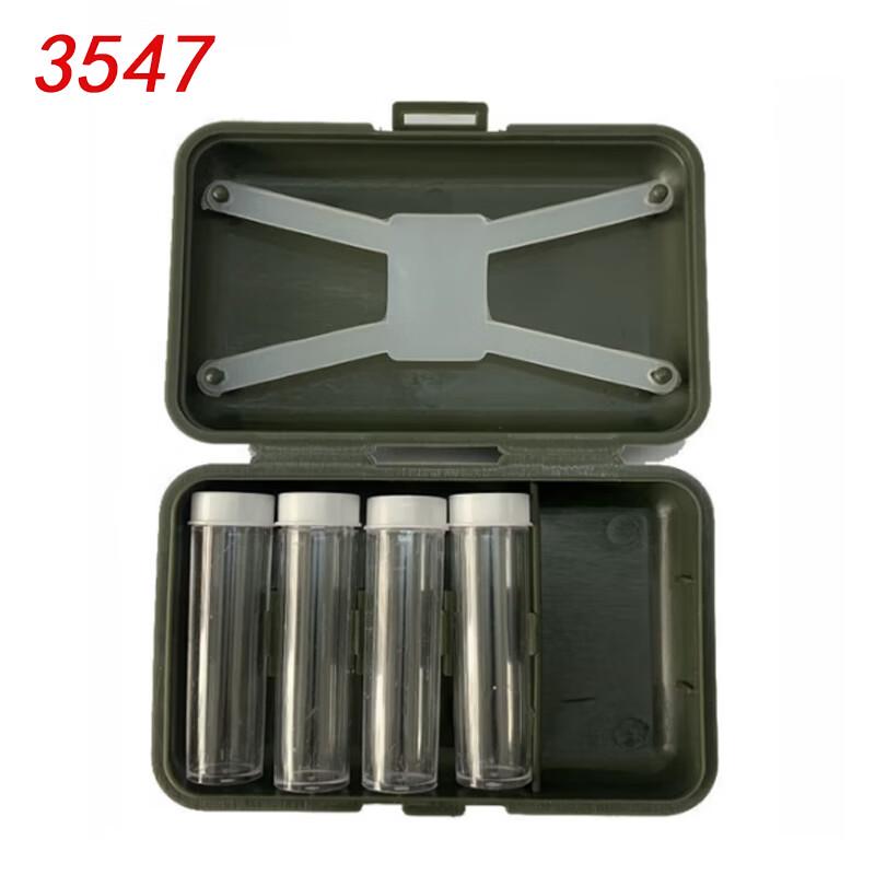 Portable Soldier First Aid Kit