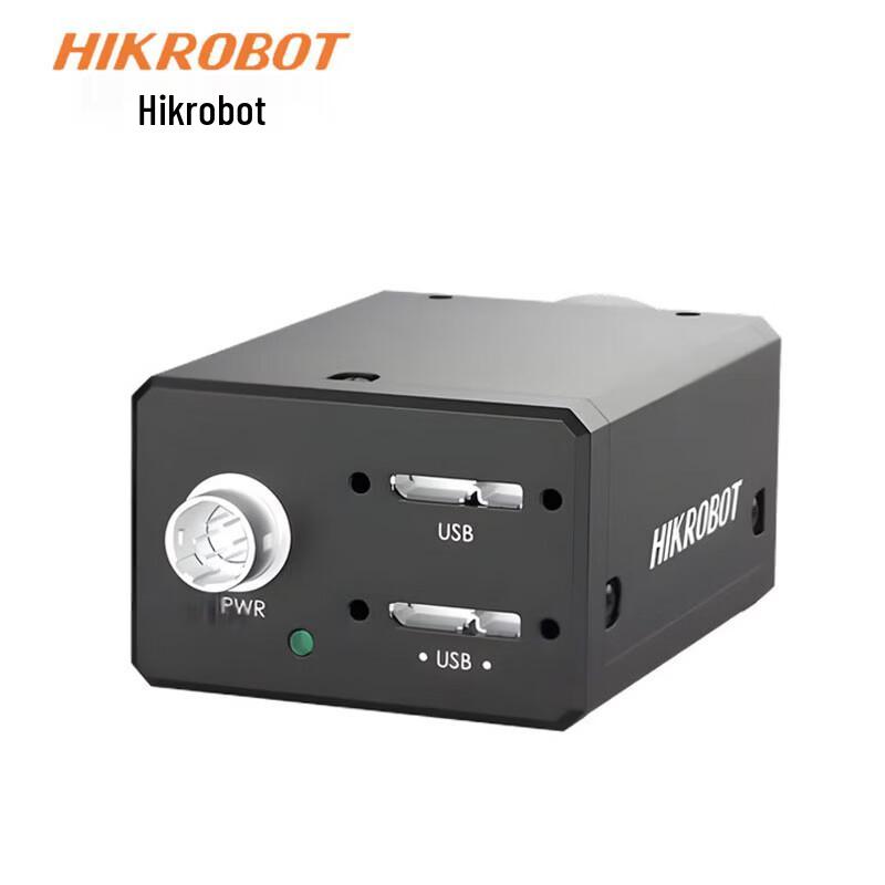 HIKROBOT High-Resolution Color Industrial Camera