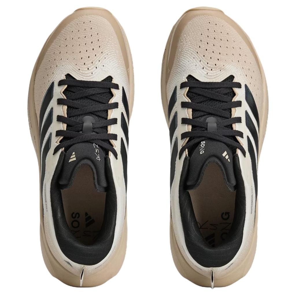 adidas SUPERNOVA RISE 3 Prodyšná podpůrná běžecká obuv Dámská Béžová KI3617