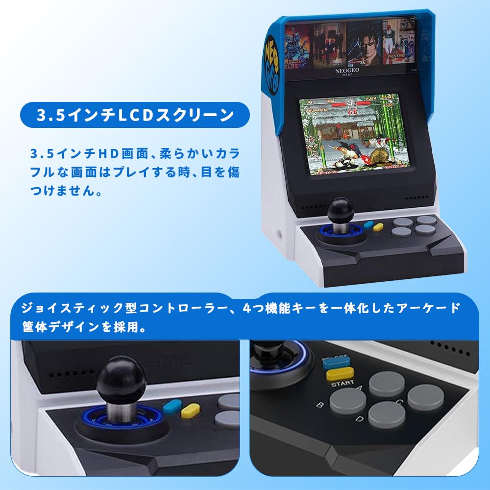 NEOGEO Mini International Edition Arcade Game Includes 40 SNK Classic Including King of and LCD Two Gamepad and HDMI Support and Gamepad Not Console,