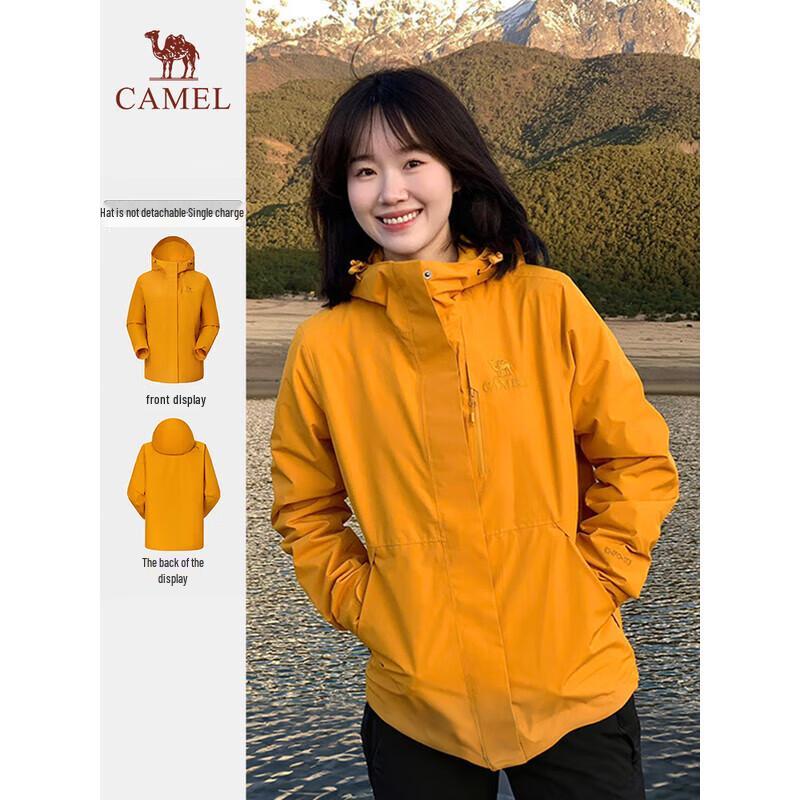 Camel King Series Women s Waterproof Jacket M