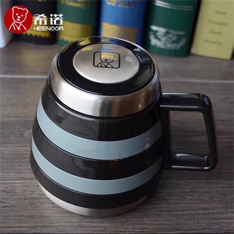 HEENOOR XN-8626 Stainless Steel Insulated Travel Mug