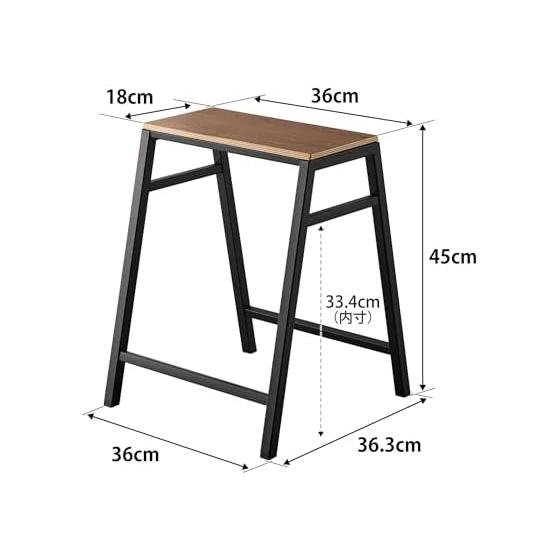Yamazaki Jitsugyo [Completed Product] Stool H45 Black W36 x D36.3 x H45cm Tower Stackable Chair No Assembly Required 1470