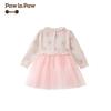 PawinPaw Cartoon Bear Sweet Knitted Two-Piece Dress for Baby Girls
